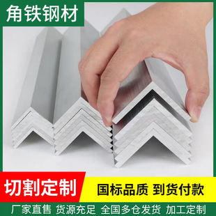 不锈钢卡箍抱箍