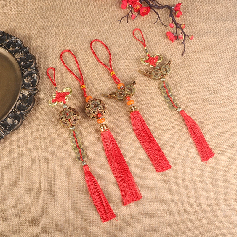 Китайский традиционный счастливый пять императоров ручной работы дорожная ссылка слиток китайский узел реклама автомобиля продвижение безопасный