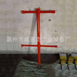防滑绝缘士字梯 电力杆塔狭小空间登高作业防护梯具