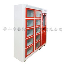 ԃ�r��ɽ�k��ֱ��̼�늙��⚤��伤���и��ۏ����� ���󃞻�