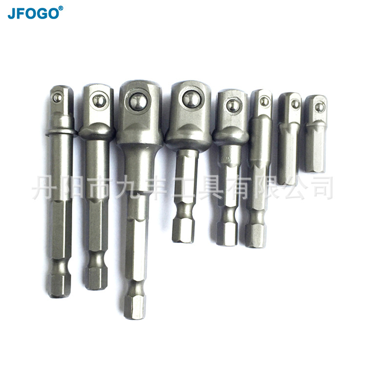 六角转四方安全带钢珠150长接杆亮黑风批套筒铆珠转换杆1/4加长