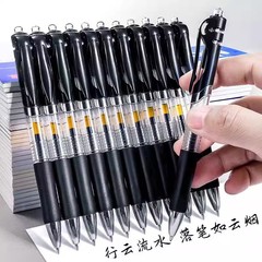 K35按动式中性笔红黑蓝0.5mm子弹头签字笔顺笔芯办公水笔直销