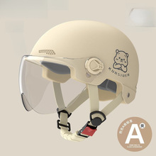 ���l�J�C����늄��ƿ܇�^��Ů�п��ļ�ͨ���ļ�����ñ���^��