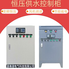 PLC��ˮ̎�����ƙ�ˮ�Ða����ˮ���Ƅ������Ԅӻ����س�����늙�