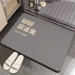 クロスボーダー珪藻泥じゅうたん現代シンプル浴室吸水滑り止めマット玄関手入れしやすいマット卸売り