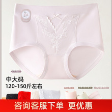 120-150��Ůʿ�д�a����DL�r�к��s���m͸��Ůʿ���ǃ�ѝ1305��