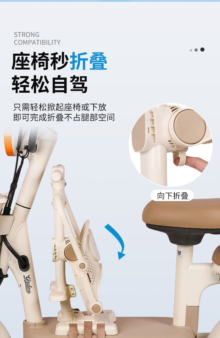 26-inch electric vehicle child seat, front-mounted foldable electric scooter child safety seat, universal for electric motorcycles and electric vehicles
