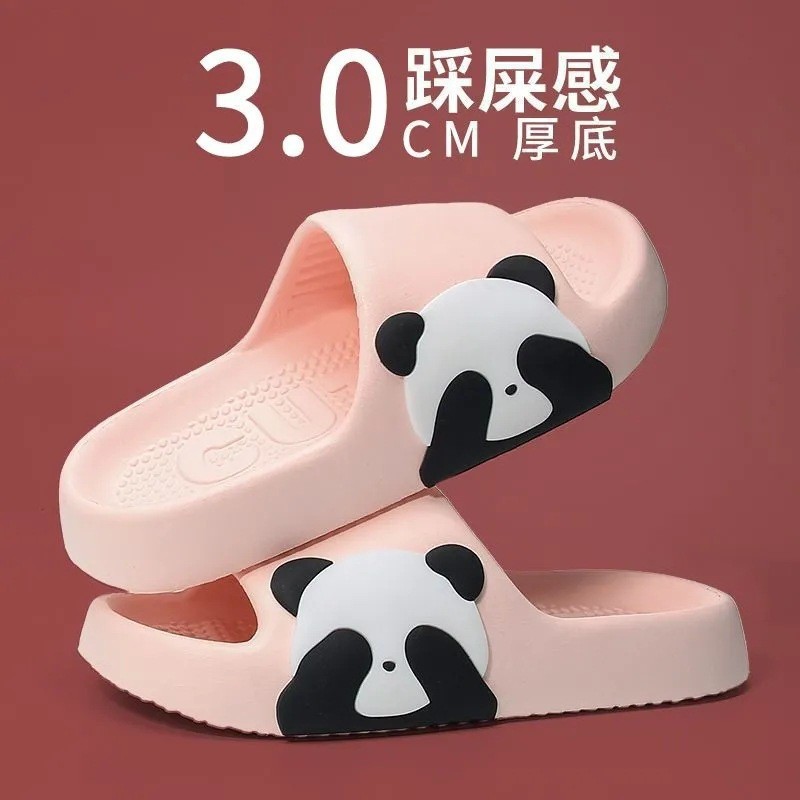 분홍색