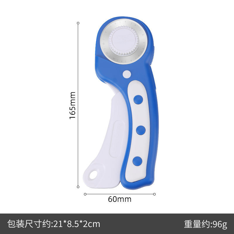 45MM回転カッティングローラーカッター布刀ミカンナイフローラーカッター丸刃カッティングナイフ革開料|undefined