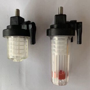 Hot-Selling Outboard Yamaha Gasoline Filter Assembly 6 Horsepower - 85 Horsepower Ready Supply Marine Accessories