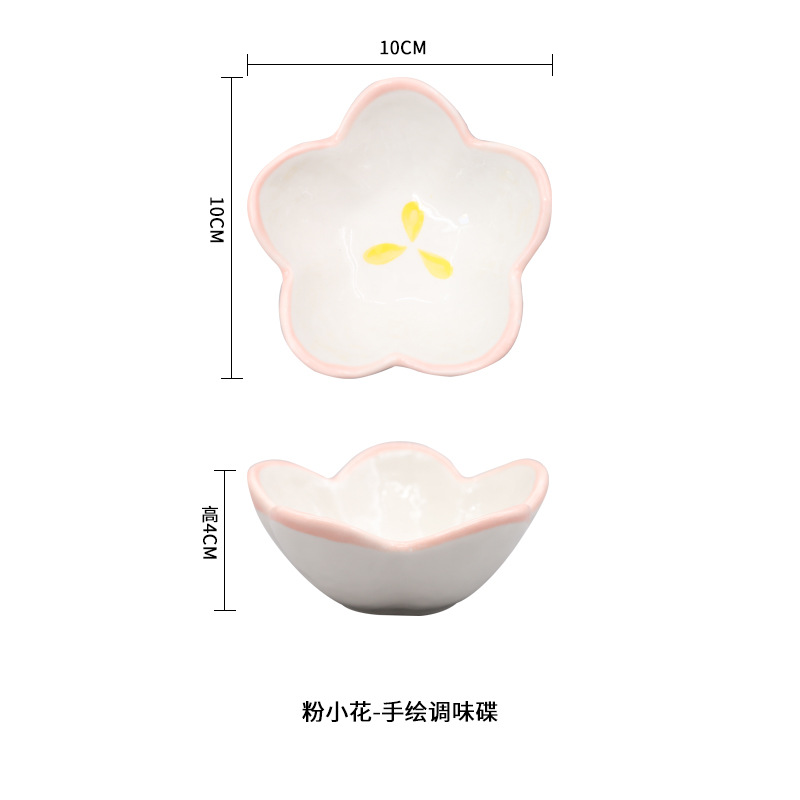 Plato de condimento de cerámica de dibujos animados transfronterizos japoneses ins Plato de sabor lindo creativo Plato de salsa y vinagre Plato de salsa Plato de salsa de soja de mostaza