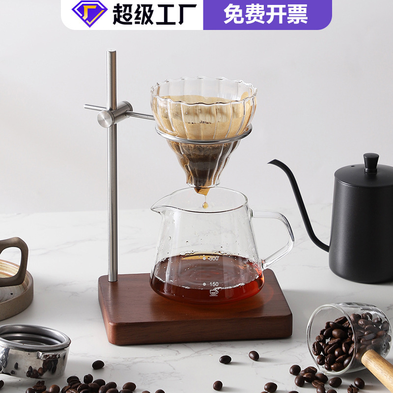 Solid Wood Hand-Brewed Coffee Stand Set Coffee Pot Hand-Brewed Pot Sharing Pot Coffee Shop Home V60 Filter Cup Utensils Solid Wood Hand-Brewed Coffee Stand Set Coffee Pot Hand-Brewed Pot Sharing Pot Coffee Shop Home V60 Filter Cup Utensils