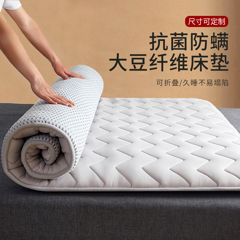 Mattress Soft Cushion Household Thickened Mattress Student Dormitory Single Tatami Mat Floor Mattress Foreign Trade Wholesale