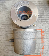 燃气炉头煤气气铸铁高身炉头节能灶芯商用炉具维修更换配件