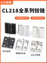 CL226�q机������䷽���q�CL218-4050�Ӻ��P䓹��I�q�CL236
