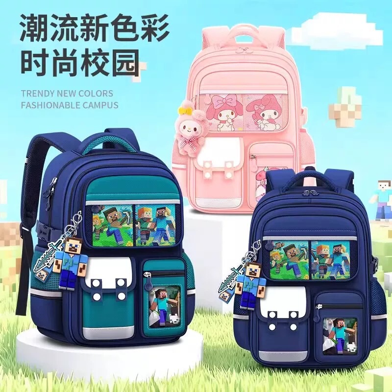 2026 Minecraft School Bag for Primary School Students in Grades 1-3-6, Large Capacity, Spine-Protecting, Weight-Reducing Cartoon Children's School Bag 2026 Minecraft School Bag for Primary School Students in Grades 1-3-6, Large Capacity, Spine-Protecting, Weight-Reducing Cartoon Children's School Bag