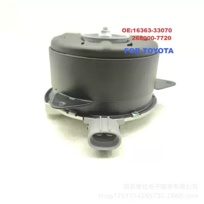 Motor Condenser – Fan
