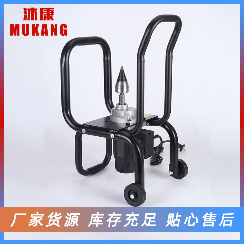 2200w树墩劈柴机  铡刀式拆树机小型电动木工机械 圆木料斩断机