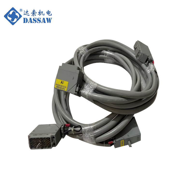 和利时LKX003系统配件DB25预制电缆1.2米编程电缆配件