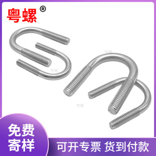 ���S ���P� U����˨U�ͱ����T�R����3/8-16Ҏ���Rȫ�r�񃞻�