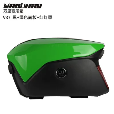 three boxes, Motorcycle trunk - v37-black-green-panel-red-light-cover-a-pair-of-side-cases