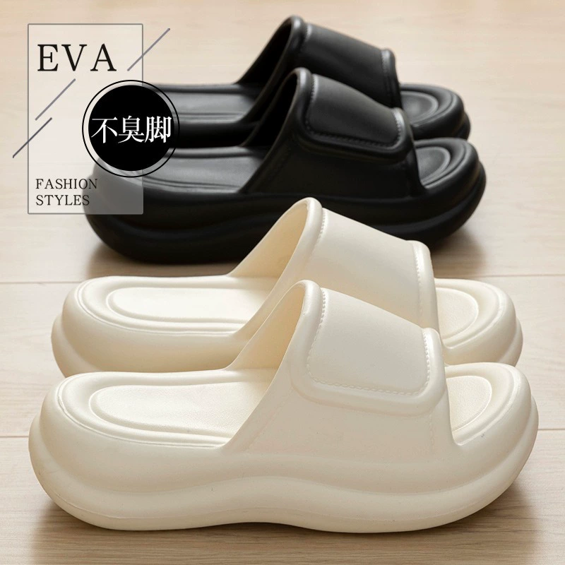 Женские летние тапочки нового стиля с ощущением какашек, для дома и улицы, нескользящие женские тапочки на толстой подошве из ЭВА.