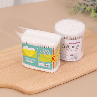 Buy one get one free bag cotton swabs disposable double-headed sanitary cleaning cotton swabs household makeup remover ear swabs