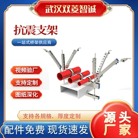 桥架;光伏支架;其他电工电器