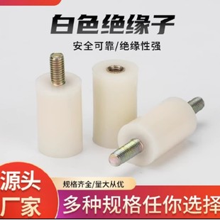 ��ɫ�^����M12x25 M5�͉���늙��^��֧�����㾀���U�ߏ���֧��S��