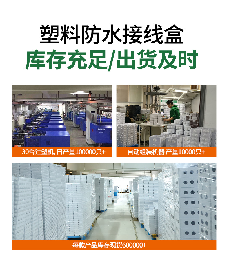 详情_05