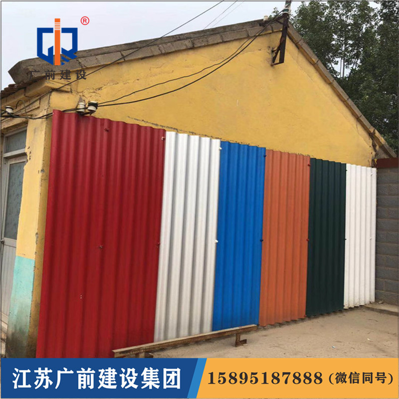 吉林市轻质彩釉复合瓦厂,15895187888，www.15895187888.com