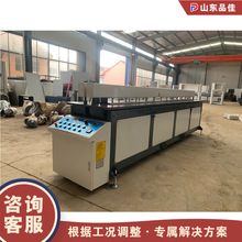 ȫ�Ԅ����ϰ��A�����C���ϰ�ƴ��C�۱�ϩ����ϩPP��o�p���әC