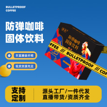 Դ�^�S�ҷ������� 15g�l�b���͹��w���OEM�N�ƴ��� ���ܿ��ȶ���