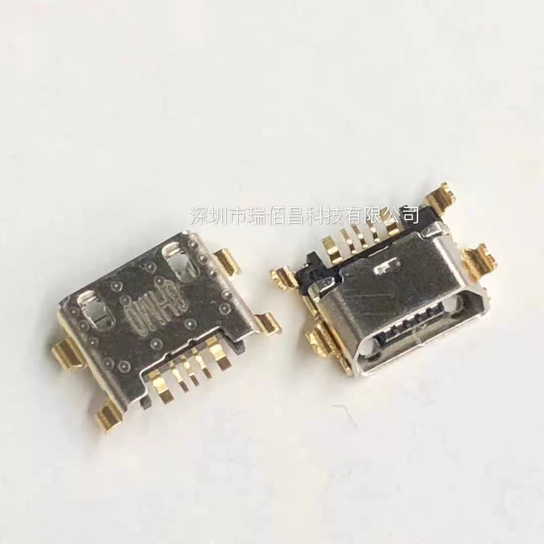 适用于步步高vivo X21 X21i X23 S1 Y7S手机尾插内置USB充电接口