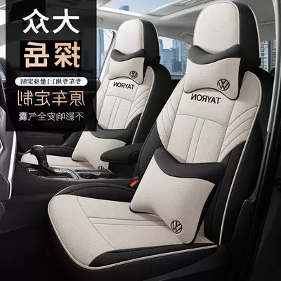 Modelə uyğun (Original) oturacaq örtükləri – Coverage, Suitable for All Seasons - black-to-rice-five-seat-deluxe-edition-rear-half-surrounded-for-tanyue