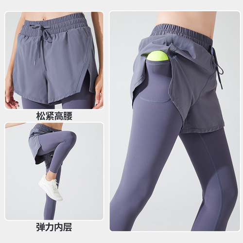  Spring and Summer New Fake Two-Piece Sports Pants Women's High Waist Hip-Lifting Running Fitness Pants Seamless Nude Yoga Pants