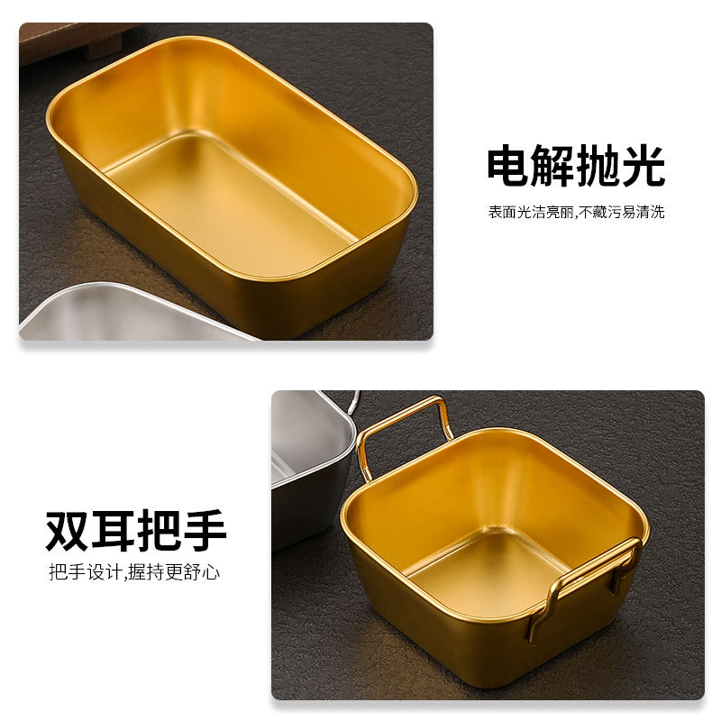 Papas fritas americanas creativas coreanas Pollo frito Cesta de acero inoxidable Comida frita Aperitivos dorados Plato cuadrado al por mayor