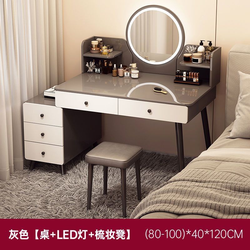 80-100cm 회색 5단 서랍 조명 + 화장대