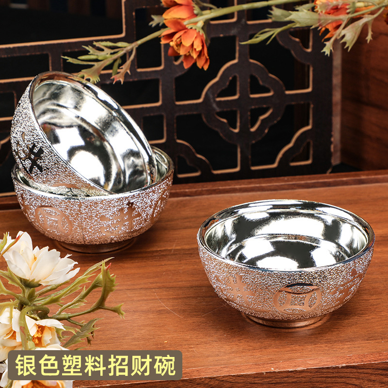 Silver bowl for worshiping the God of Wealth, bowl for worshiping ancestors, plastic offering bowl, Buddhist supplies, decorative water purification bowl