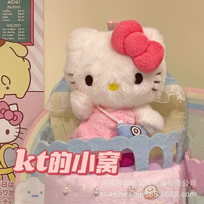 Плюшевый подвес (Sanrio Hello Kitty) милая кукла-брелок, 10–15 см, бархатная ткань, волокно PP