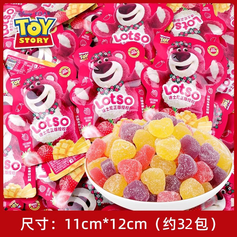 Strawberry bear fruit-flavored gummies 500g (about 32 packs)