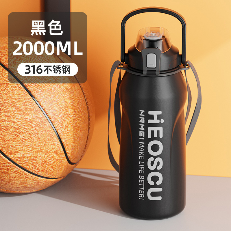 316保温杯大容量水杯男款2000ml运动水壶吨桶吨上学专用保冷杯子|undefined