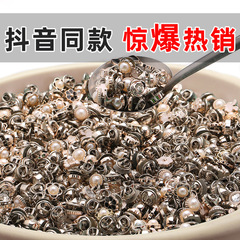 Women's anti-exposure buckle, high-end pearl detachable button, low-cut collar, fixed brooch button shirt, nail-free pin buckle