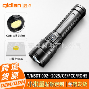 �羳�������Ͳ���ⱬ�����L�m������׼����p��Դ��늱�y�����