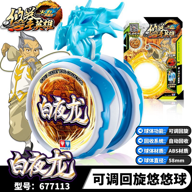 Heroes, yoyo, set, fighting