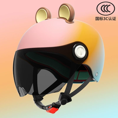 Four Seasons Safety Helmet, Motosiklet kaskı (dəbilqə) - rainbow-candy-3-16-years-old-can-be-worn-sun-protection-short-glasses