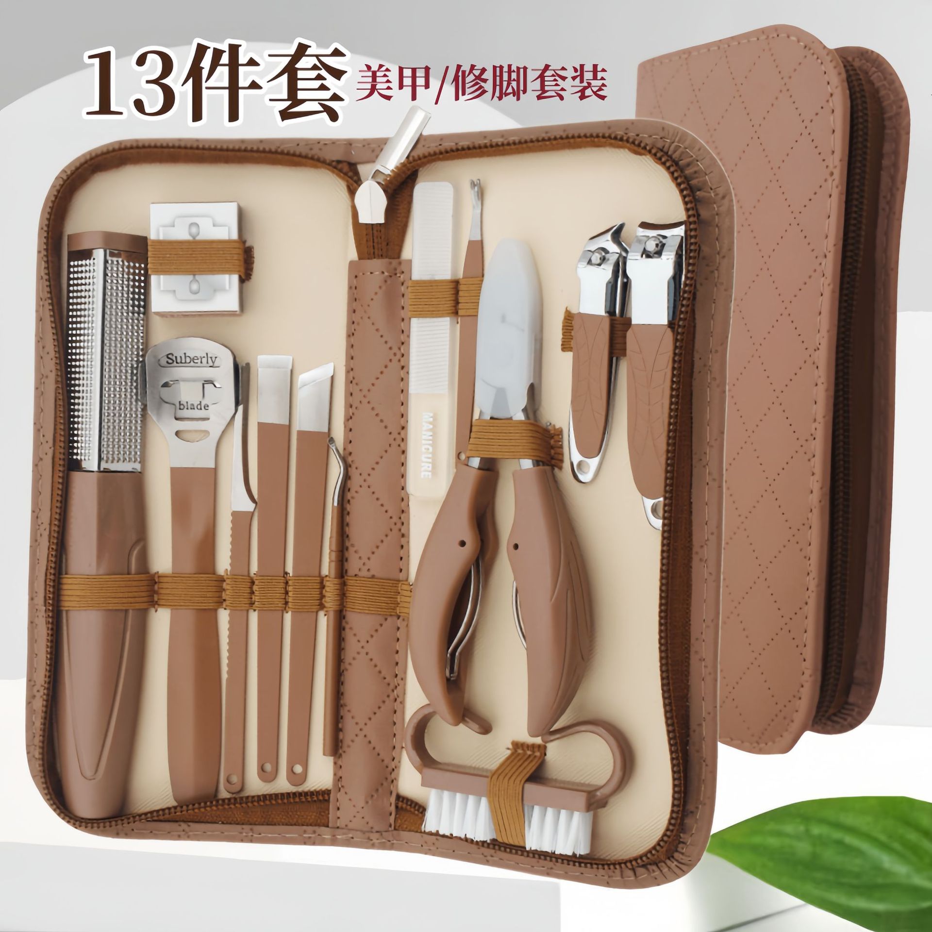 Stainless steel pedicure and manicure set