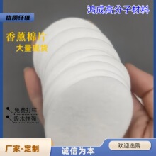 ܇dѬdƬֲˮˮ޼ӝˮƬ͓]l޹Ƭ