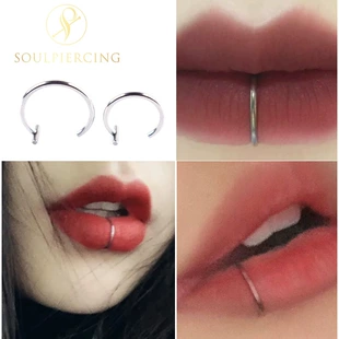 Nose & lip rings, stainless steel, 0.8–1.0 mm rod, 8/10 mm diameters, steel/black/gold