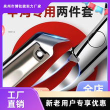 ���לό��ü���ԭ�bб��ָ�׵��΂����ü������Q���_�������M��